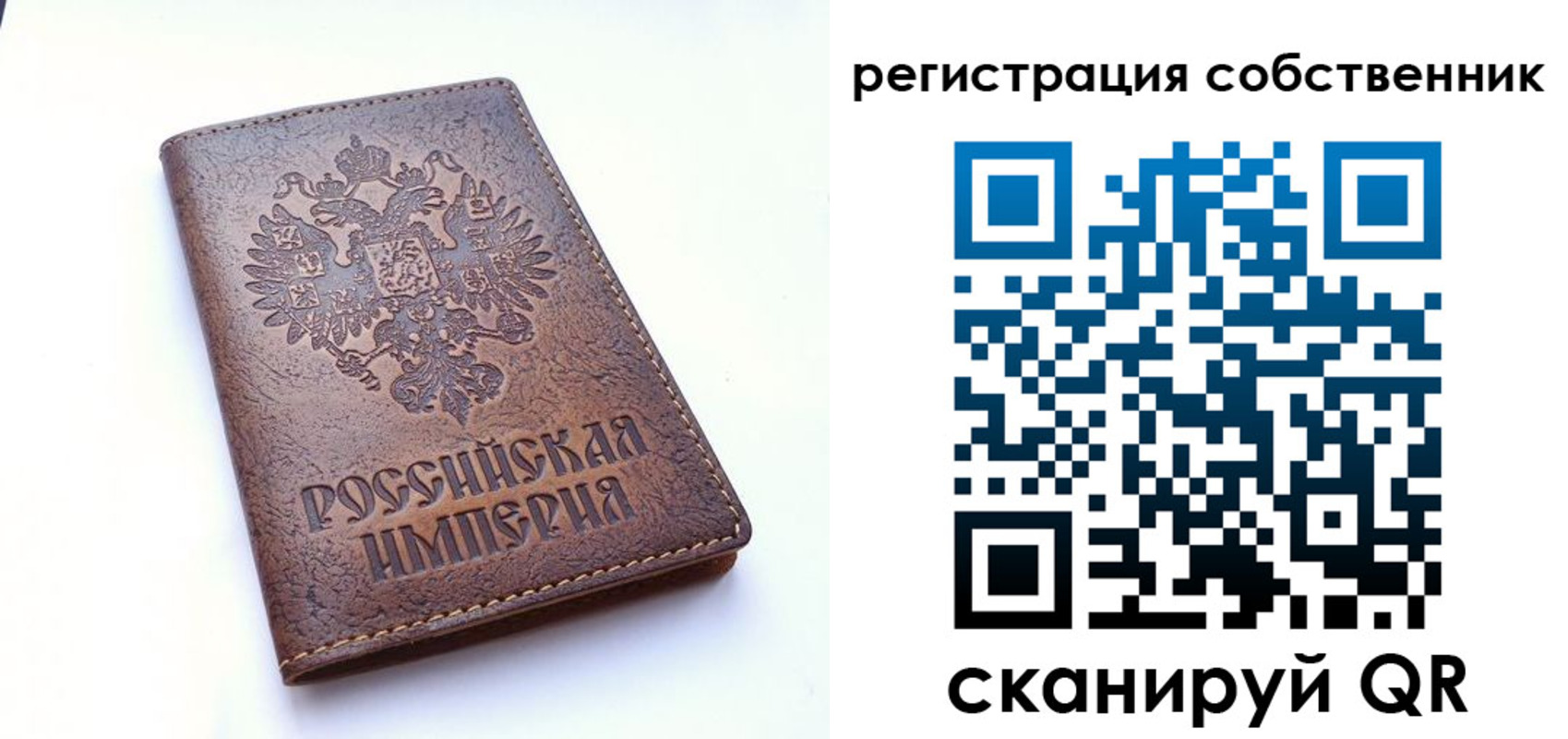 прописка поиск в Калтане